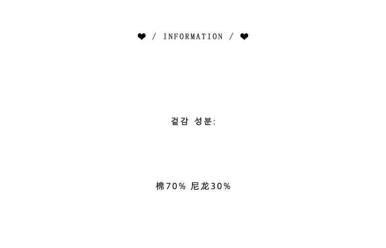 2025春季新品 韩国东大门女式风衣 立领系带设计 复古通勤风格 高级感慵懒风衣外套女款详情4