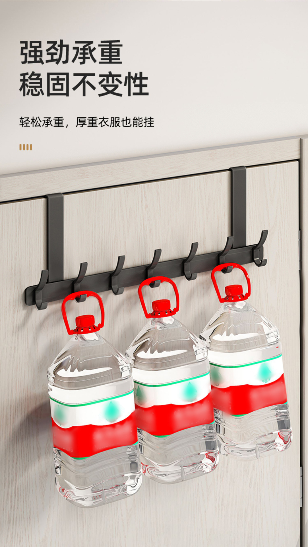 Behind the door hook hanger, bedroom door, no trace, no need for drilling, backdoor storage and storage, clothes hanger, coat hook pic 6