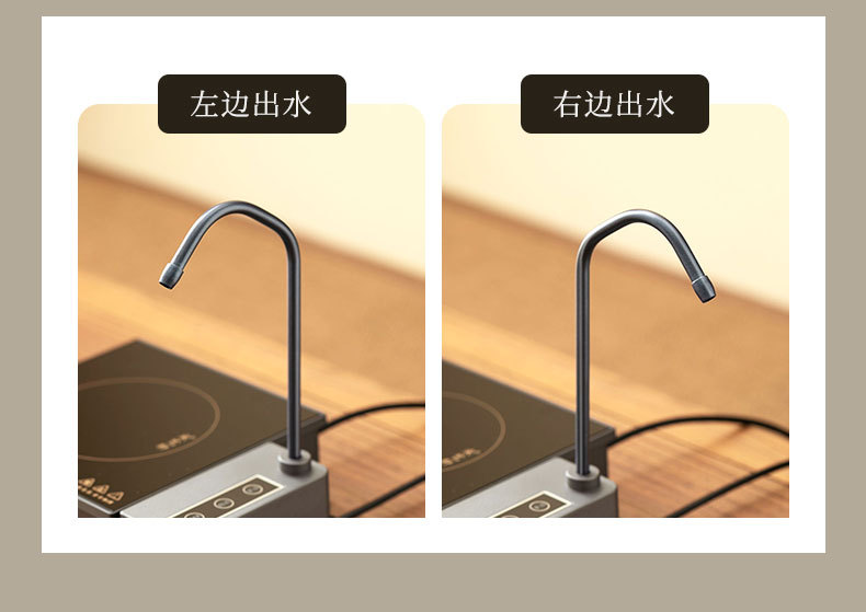 宋艺轩桌面抽水器自动上水器桶装纯净矿泉水茶道取水器电动吸水泵详情8