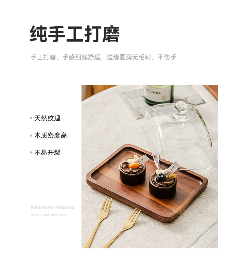 Light luxury wooden butter dish, glass-covered cheese box, butter and cheese pastry plate, cake and dessert display stand pic 3