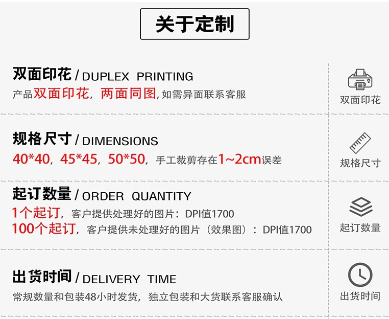 Customized small-batch throw pillows, diy printed logo, corporate advertising gifts, sofa cushions, pillow covers pic 3