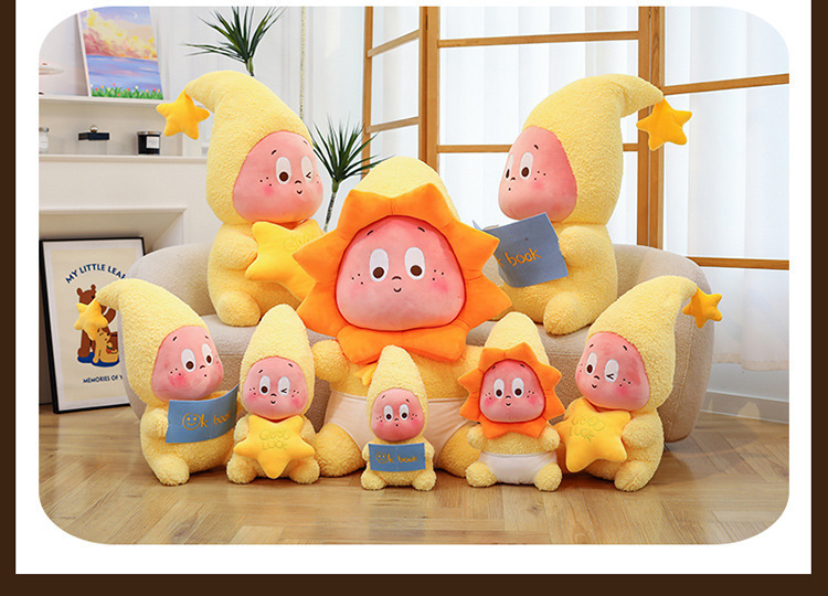 跨境星星人系列毛绒玩具儿童陪伴睡觉抱枕布娃娃公仔玩偶生日礼物详情10