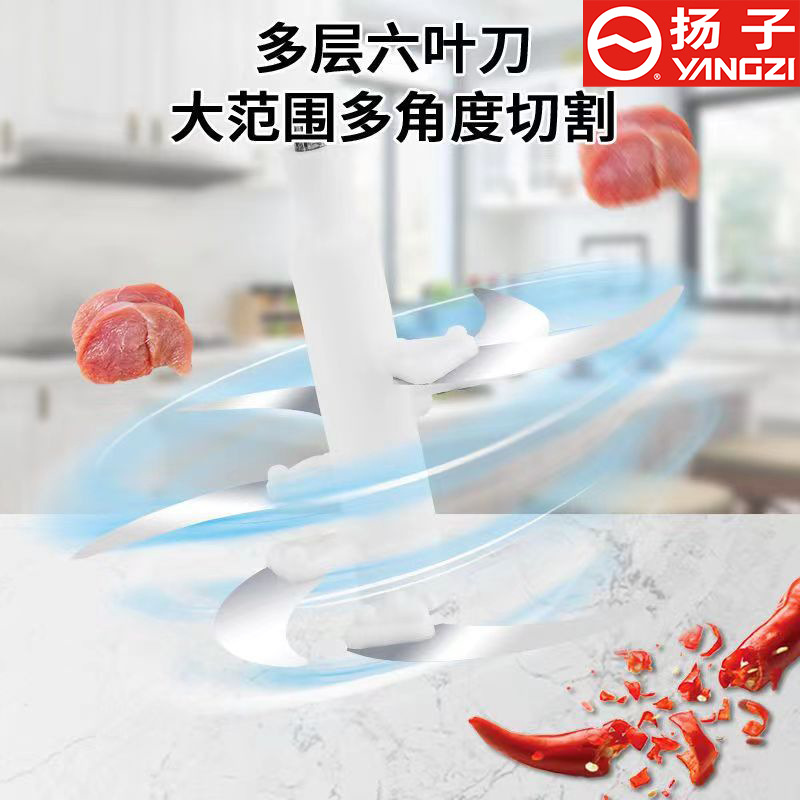 X Yangzi 5-liter 5-speed household all-in-one food processor for kneading dough and mincing vegetables, stainless steel high-power multi-purpose meat grinder pic 19