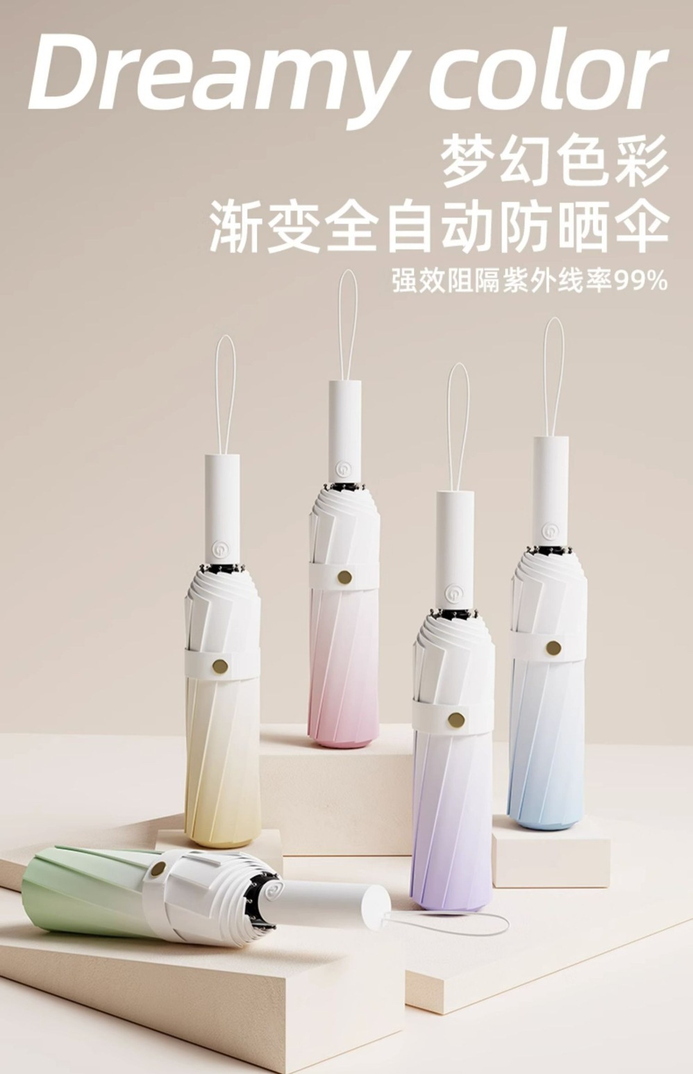 Fully automatic gradient umbrella, all-weather dual-purpose for women and men, thickened and reinforced, specially designed for students to go to school with UV protection pic 1