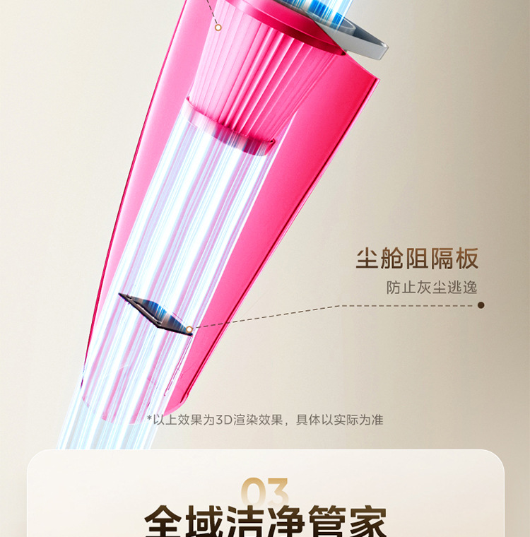 Midea/美的吸尘器SC861A家用大功率小型迷你手持推杆吸尘机详情19
