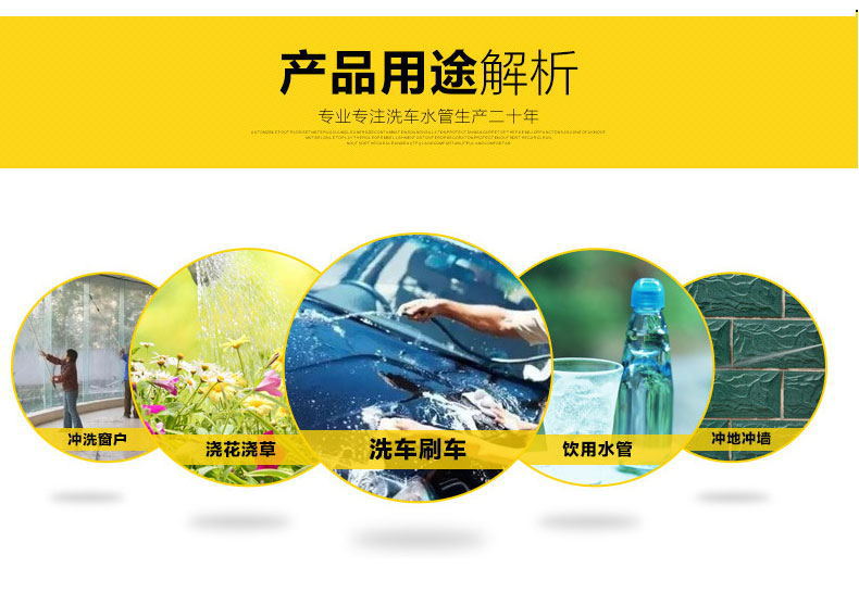 工厂批发环保型加厚三胶一线灰色4分洗车水管高压水管花园软管详情15