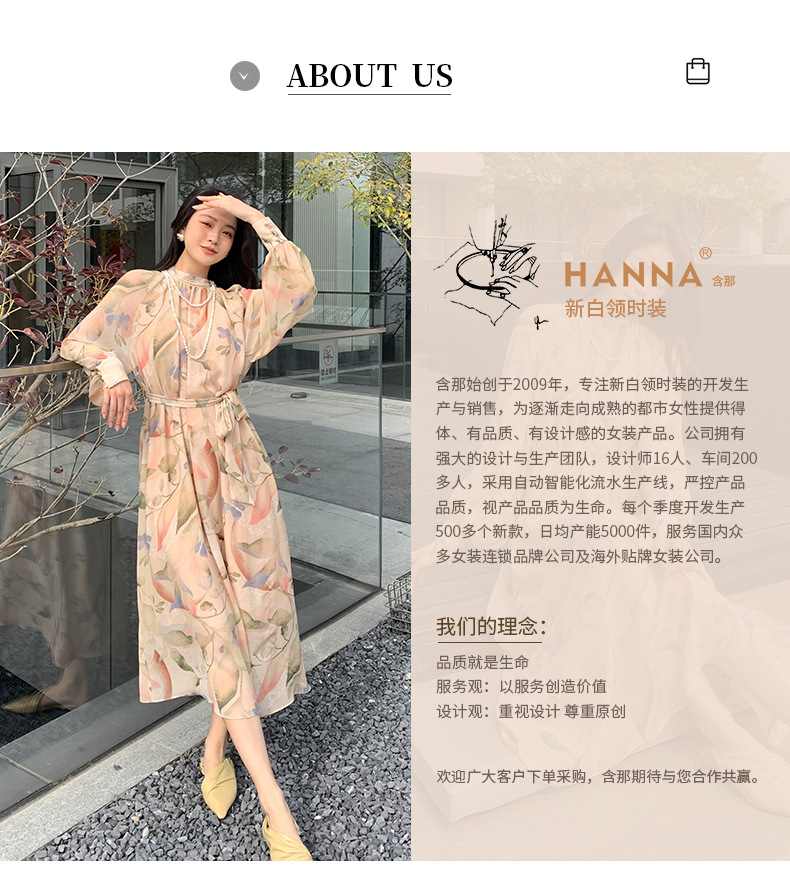 [爆款力推]含那夏季新款简约套头衬衣翻领打扭设计感上衣H16003详情28