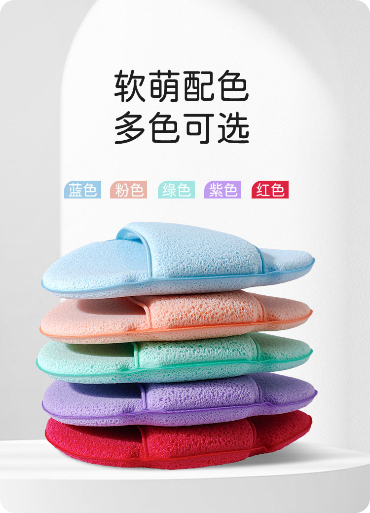 加大加厚巨无霸手套洗脸扑拖鞋海绵洁面扑洗澡搓澡卸妆卸泥膜神器详情9