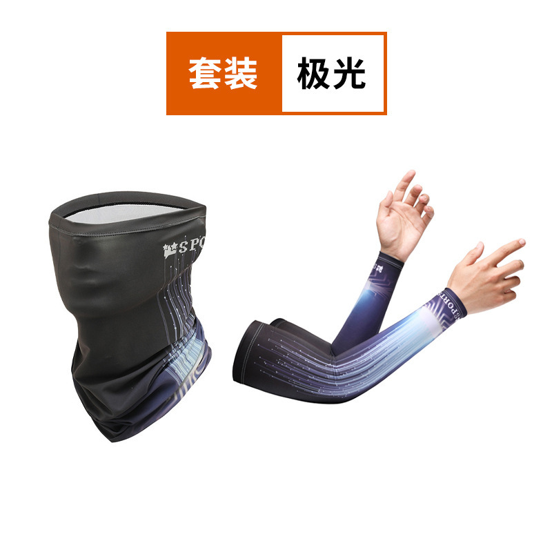 Sun-protective gloves, sleeves, ice sleeves, UV-resistant face towel sets, suitable for outdoor fishing, cycling, camping, elastic quick-drying for both men and women pic 6