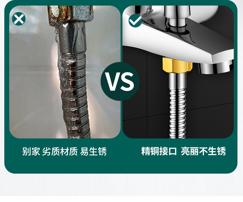 淋浴管花洒软管热水器喷头淋雨连接浴室通用不锈钢软管防爆水管子详情14
