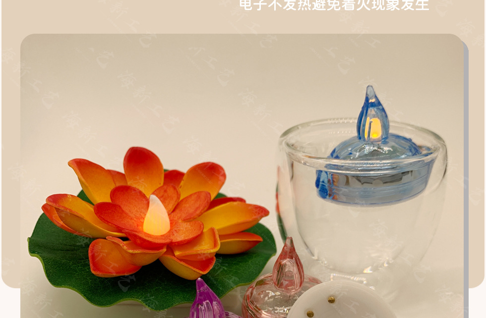 led电子感应浮水蜡烛灯遇水即亮防水无烟氛围灯圣诞情人节装饰灯详情10