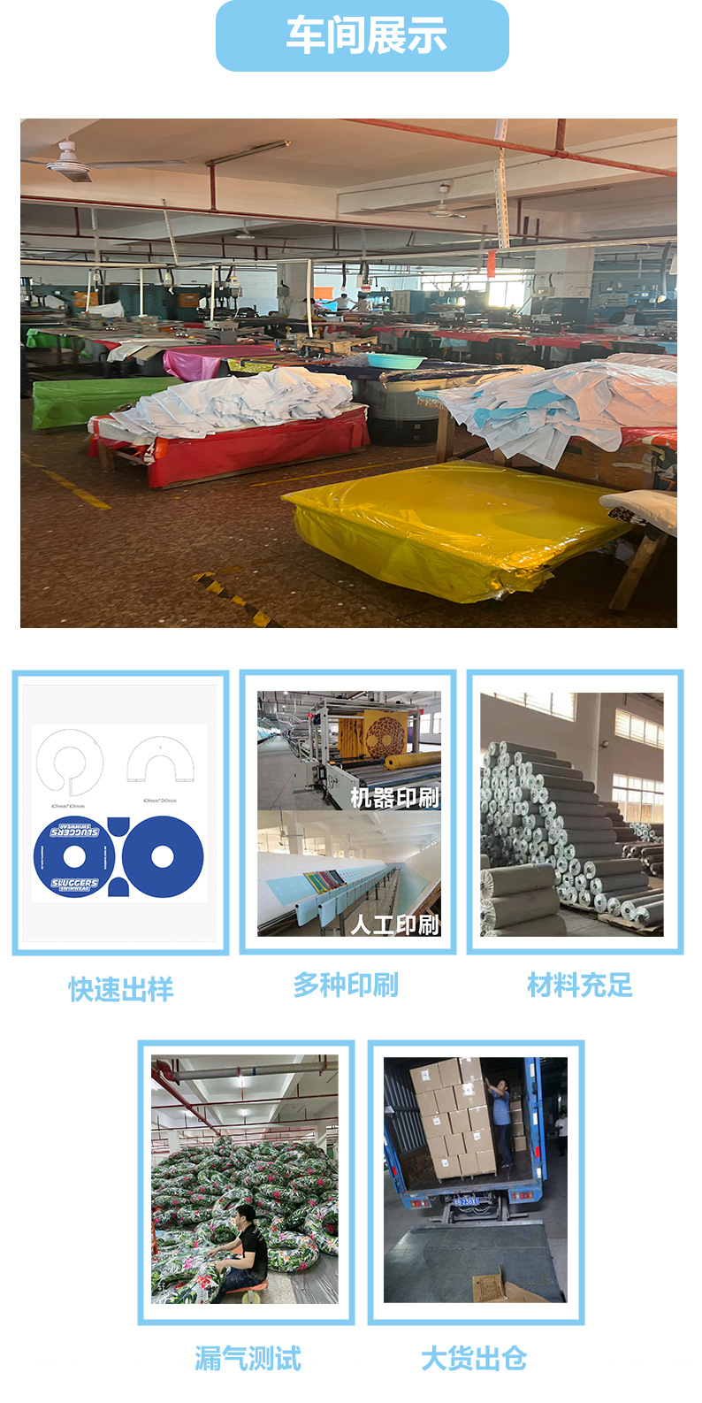 跨境热销复古山茶花船锚创意游泳圈加厚成人水上充气高颜值泳圈详情13