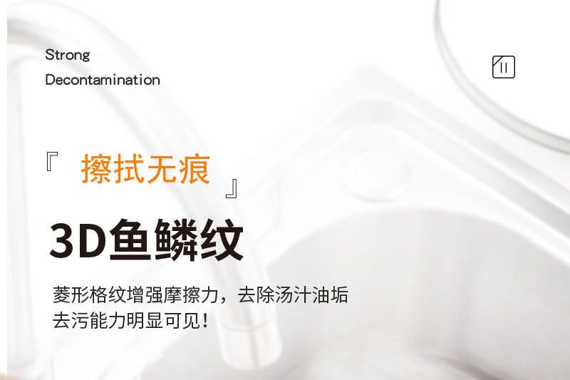 厂家直供加厚鱼鳞抹布擦玻璃布不留水痕吸水鱼鳞布不沾油洗碗布详情8