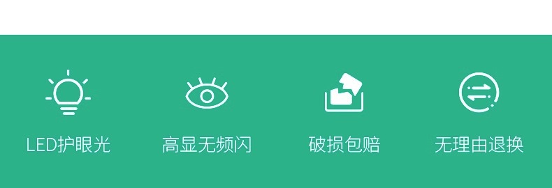 免打孔智能充电长条壁灯触摸开关极简过道客厅背景卧室床头灯详情2