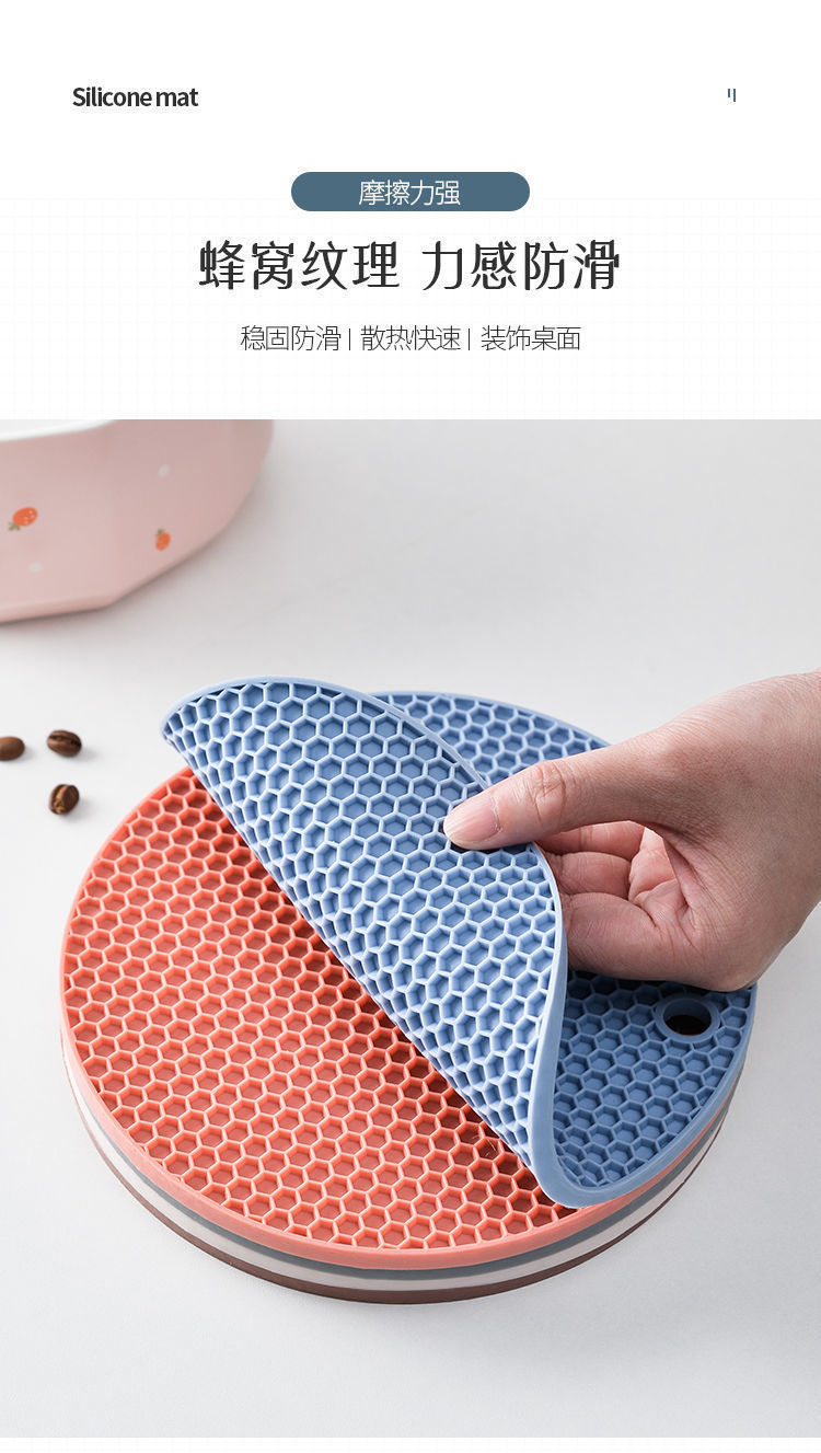 厂家直销跨境热销硅胶蜂窝隔热垫 硅胶餐垫圆形锅垫碗垫餐桌垫详情4