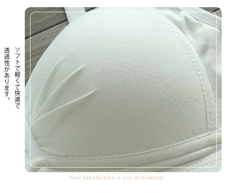 纯棉薄款内衣女大学生初中生高中生女孩小胸聚拢防下垂少女文胸罩详情17