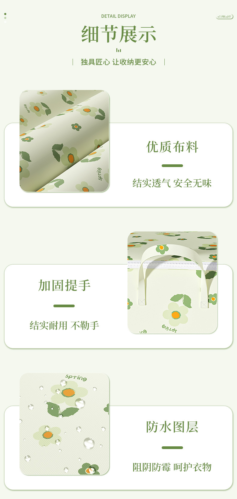 New large-capacity moving packing bags, quilt storage bags, clothes and cotton quilts, luggage sorting bags, waterproof and moisture-proof wholesale pic 10