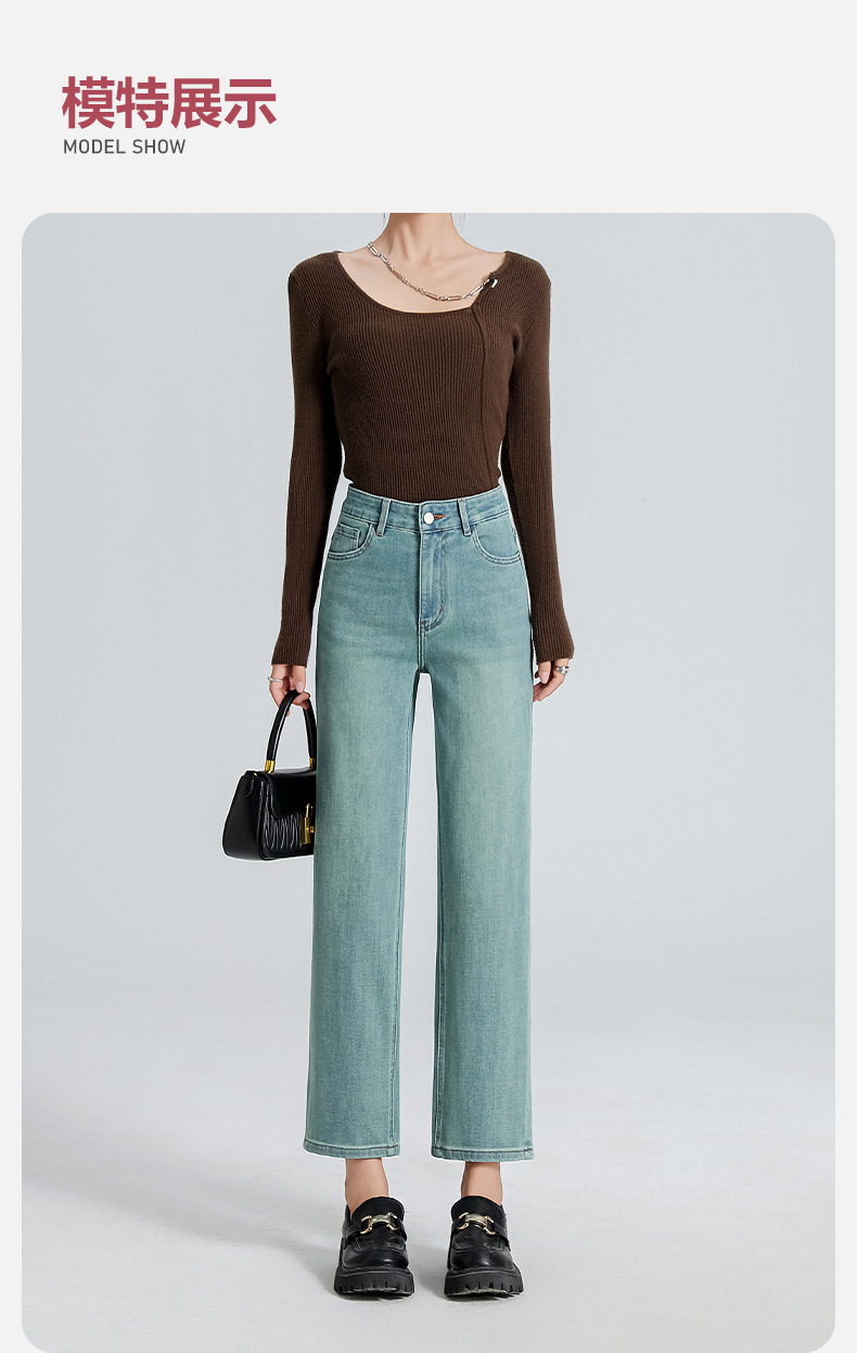 Leica four-sided blue Spring/Summer 2025 new straight-leg pants, Lyocell nine-inch original color high-waited cigarette tube pants for women pic 6