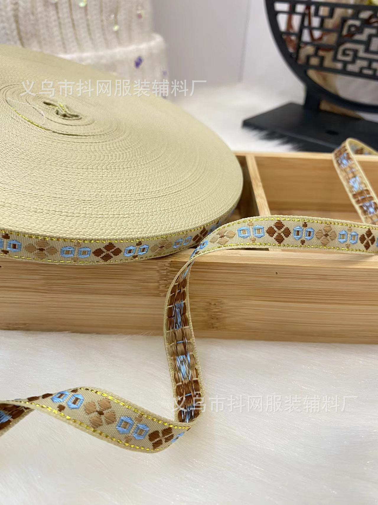 新中式服装配饰织带汉服马面裙格格服民族风提花刺绣织带现货批发详情27