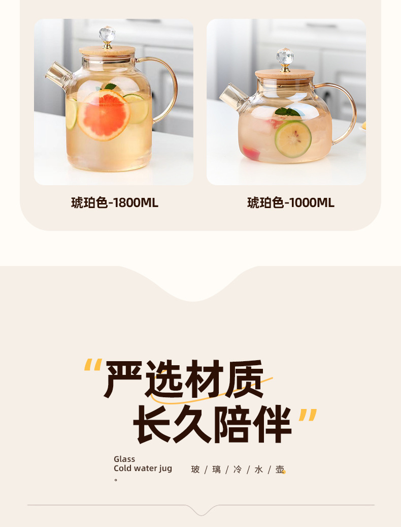 Chinese-style tea pot, heat-resistant glass pot, electric ceramic stove, tea pot, multi-functional hot water kettle, glass, high-end flower teapot pic 11