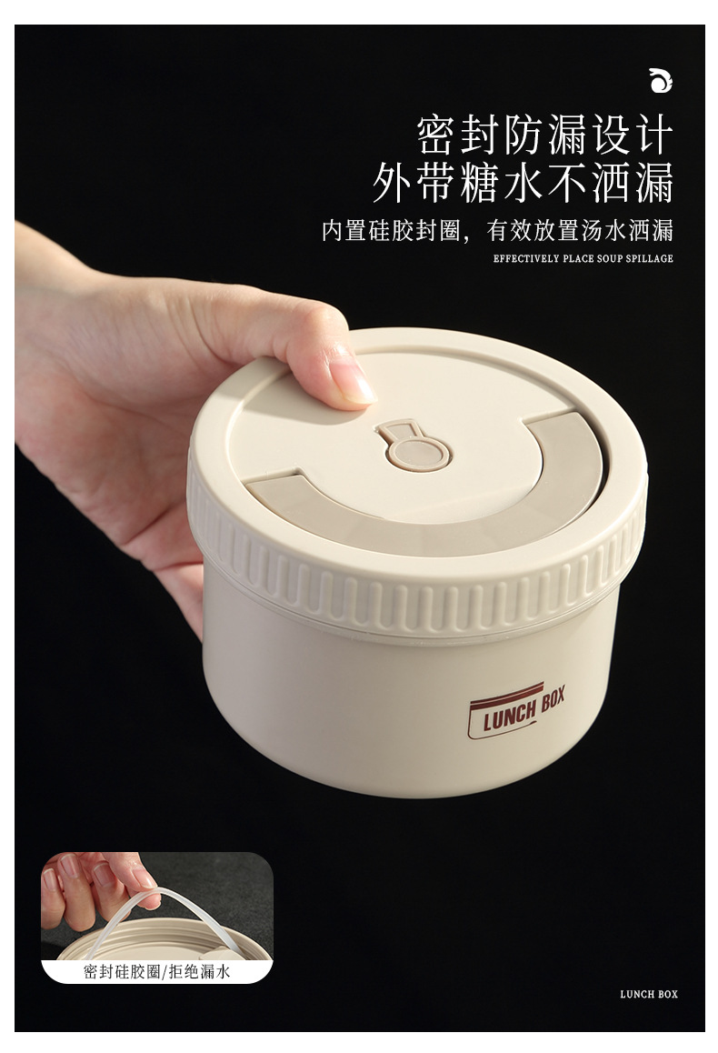 New 316 stainless steel insulated lunch box, sealed round bento box, portable lunch box for office workers and students to bring meals pic 6
