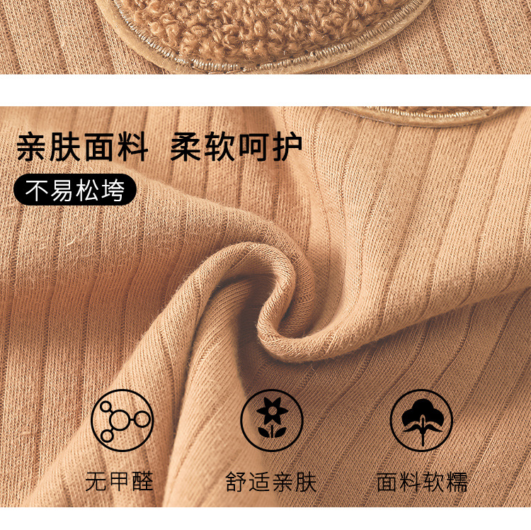 韩系ins宝宝秋衣秋裤分体套装纯棉婴儿打底高腰护肚内衣家居睡衣详情3