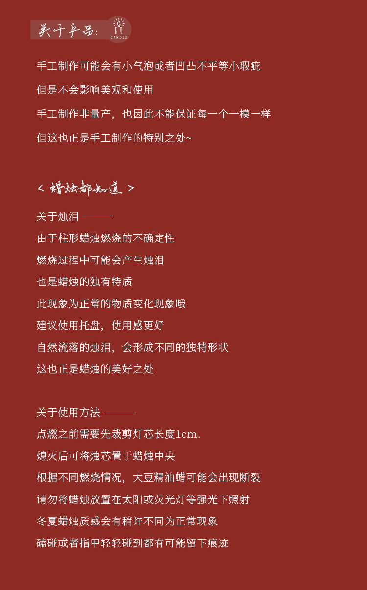 姜饼人圣诞香薰蜡烛礼物创意造型蜡圣诞节伴手礼香氛蠟燭节日礼详情24