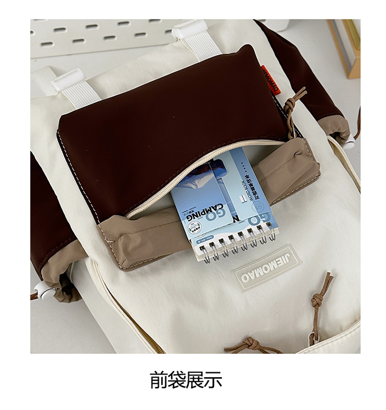 跨境新款学院风百搭双肩包初高中学生上课书包撞色洋气轻便双背包详情43