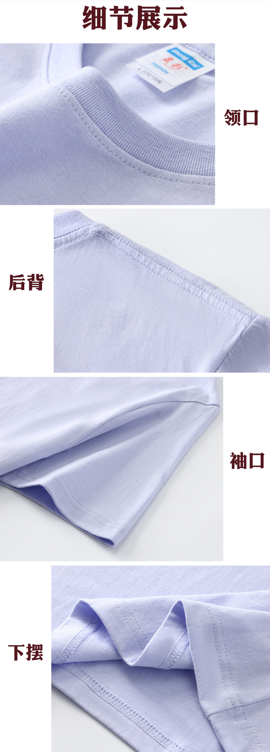 酒红色t恤定制印字logo火锅饭店餐饮专用服务员夏季短袖工作服详情13