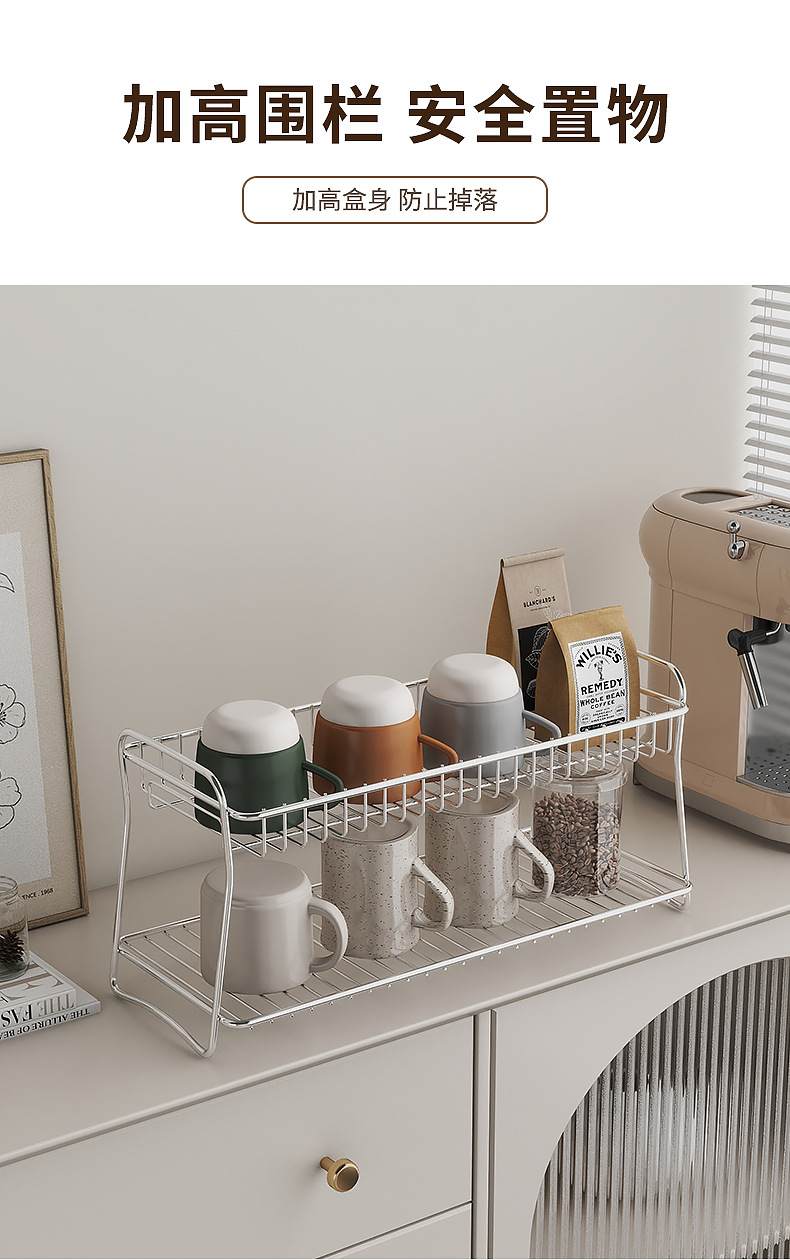 Cross-border kitchen stainless steel storage rack, seasoning cup storage rack, multi-layer countertop floor-standing organization, draining and storage rack pic 4