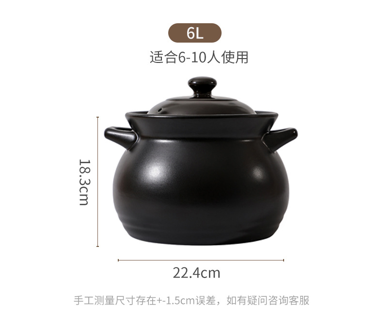 Carefully selected commercial high-temperature resistant large-capacity ceramic soup POTS, Chinese herbal stew POTS, clay pot POTS, household gas stoves, and clay pot wholesale pic 22