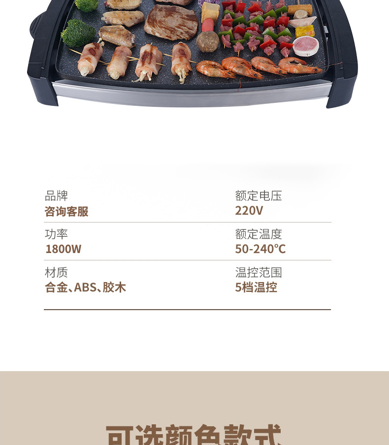 Waffle machine, fully automatic heat transfer machine, semi-automatic pancake machine, clothes hot stamping machine pic 17