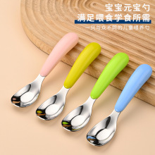 德国不锈钢加深加厚 勺子长柄 家用喝汤勺大头圆勺小汤匙调羹粥勺详情13