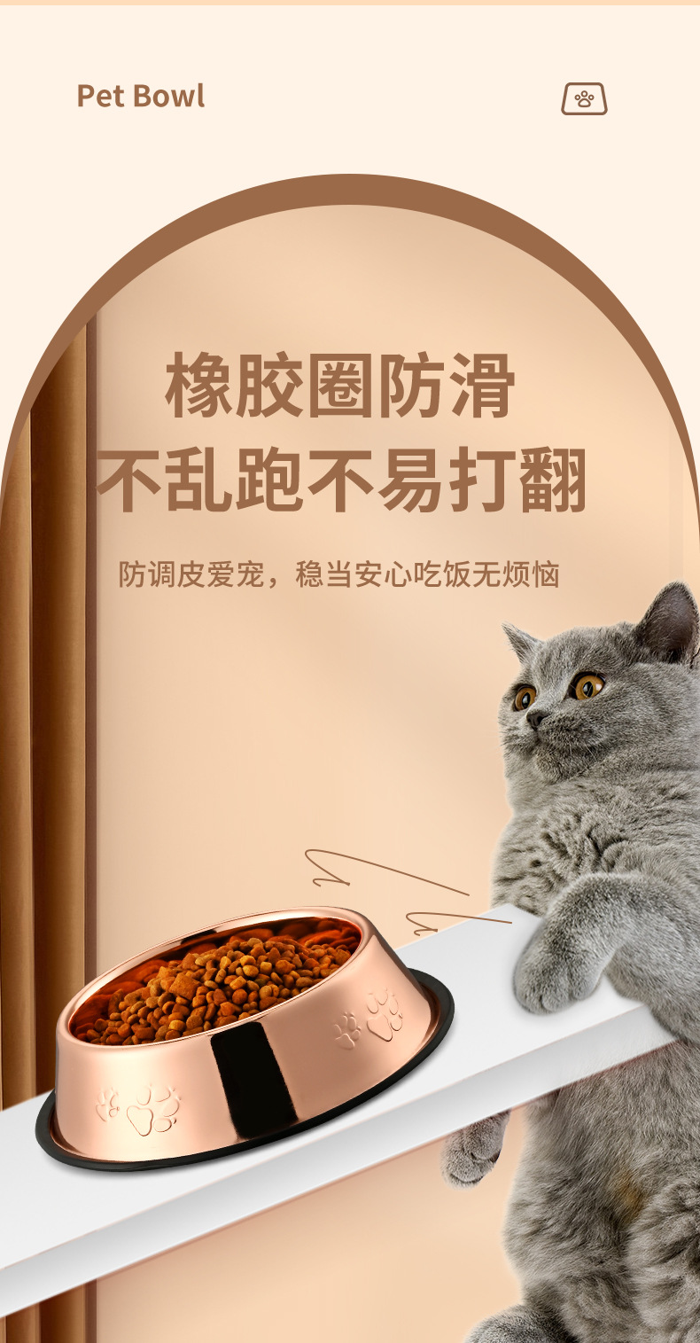 铜色柯基犬宠物碗食物水碗硅胶慢食用品宠物猫碗详情6