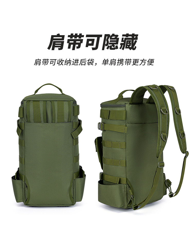 The water-resistant waterway sub-bag is a multi-functional large-capacity dry-wet separation fishing bag that can be attached with fishing gear and backpacks pic 14