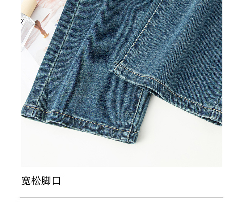 九分微喇叭牛仔裤女高腰2025秋季新款显瘦弹力时髦休闲百搭喇叭裤详情12