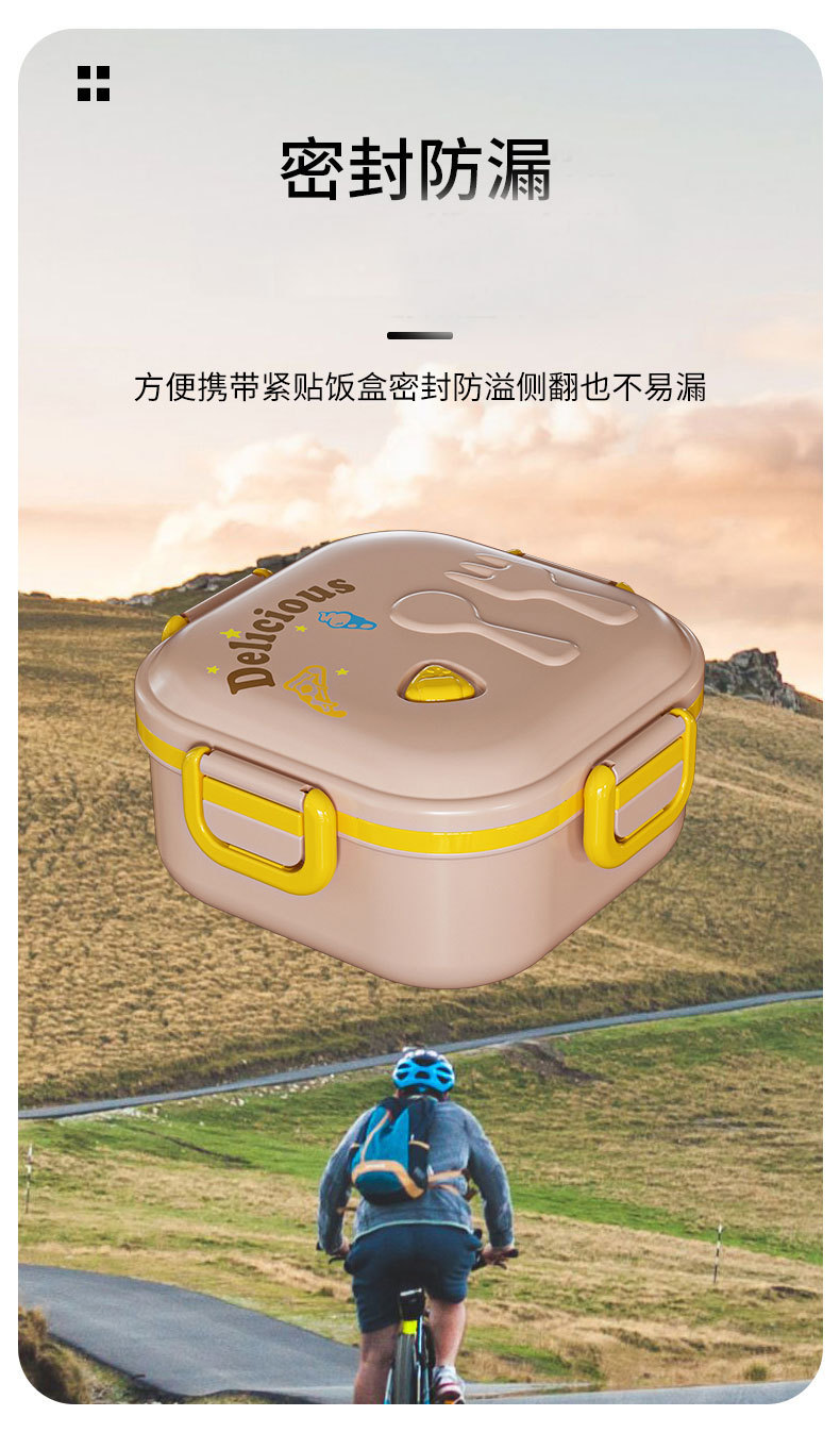 日式儿童双层饭盒 学生便携午餐盒可微波炉加热分格密封野餐盒详情10