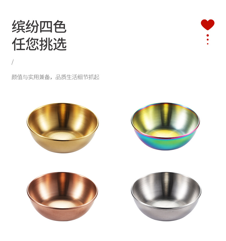 Stainless steel round small plates, golden sauce and seasoning plates, home, restaurant, kitchen soy sauce plates, Japanese dipping sauce plates pic 5