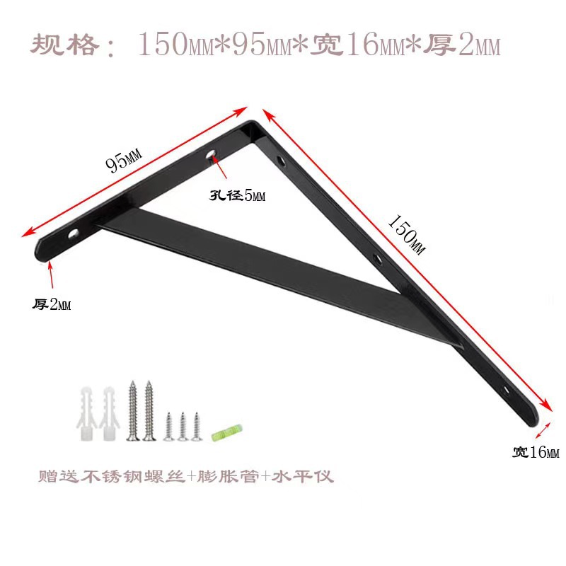 厂家跨境现货简易铁艺三角支架壁挂托架墙上置物架可承重隔板层架详情3