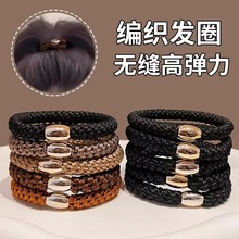 彩虹编织儿童头绳发圈扎头发可爱卡通公仔皮筋diy发饰皮套女批发详情17