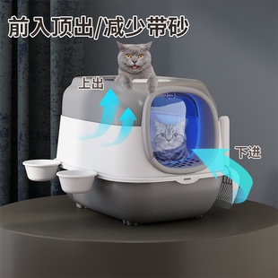 新款猫抓板轨道带球逗猫棒四合一猫咪玩具解闷自嗨猫爬架宠物用品详情16