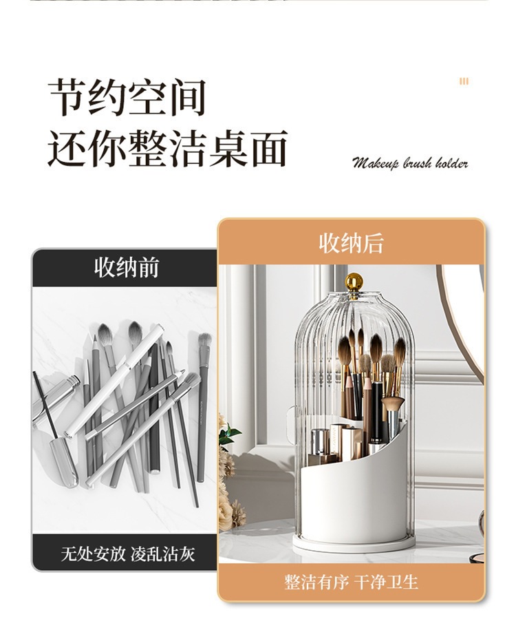 Cosmetics storage box, rotating makeup brush storage cylinder, mouth red eyeshadow dressing table, desktop eyebrow pencil, comb brush, pen barrel pic 5