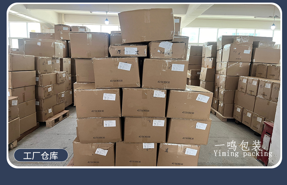 Wholesale of pearlescent bags, pearlescent films, yin-yang bone bags, pearlescent films, self-sealing bags, phone cases, packaging bags, transparent bags for accessories pic 20