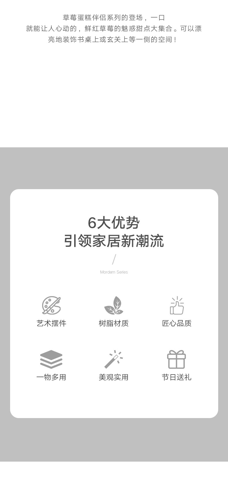 Dessert, cat food toys, cute handmade ornaments, Japanese Zakka scene decorations, resin handicrafts, small ornaments pic 4