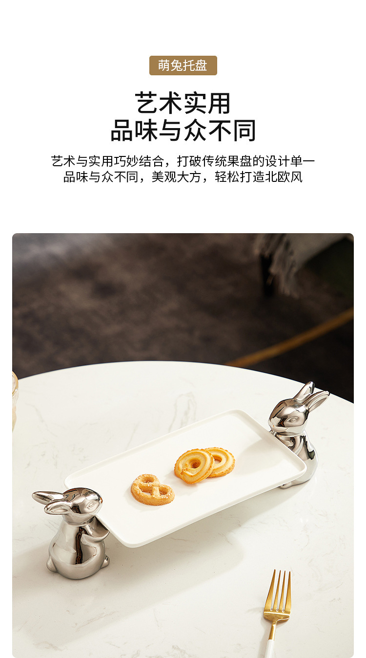 Ceramic gold and silver rabbit high foot plate, candy and bread tasting plate, creative pastry rack, cake tray, jewelry storage pic 4