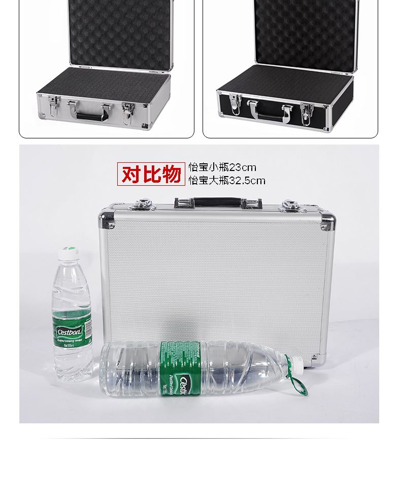 R4手提家用小声卡工具铝合收纳保险文件五金设备仪器盒玩具金属箱详情10