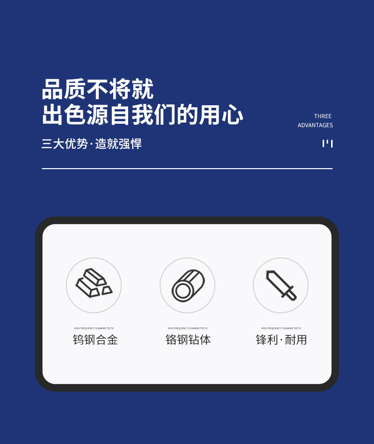 钻头批发 冲击电锤钻头6mm四坑方柄圆柄6厘合金 混凝土过墙穿墙钻详情2