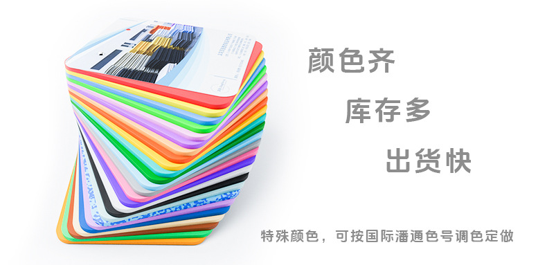 厂家EVA泡沫大项链球迷粉丝吊坠服饰球队啦啦队吊牌NFL跨境详情10