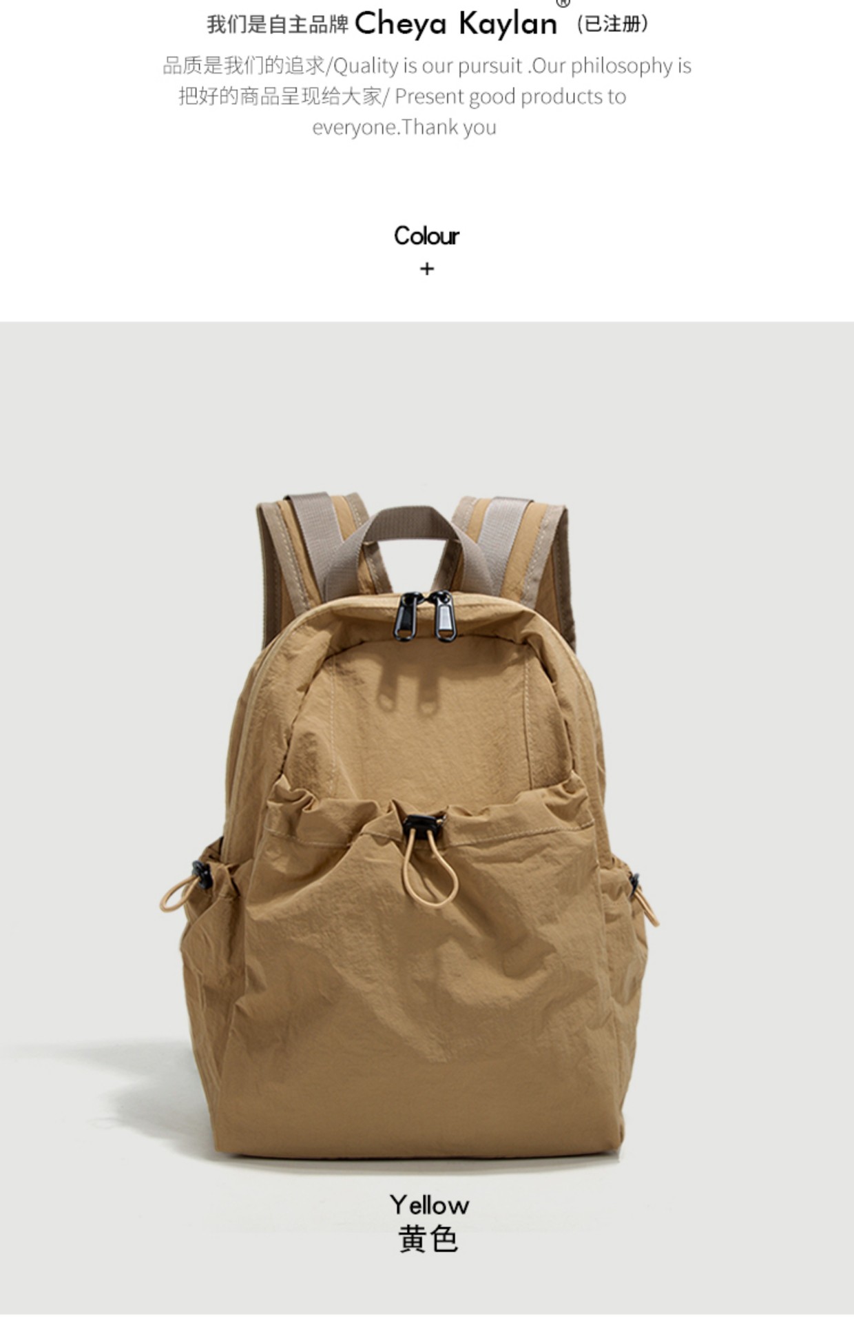 跨境休闲轻便双肩包男女新款大容量旅游防水背包学生书包女详情7