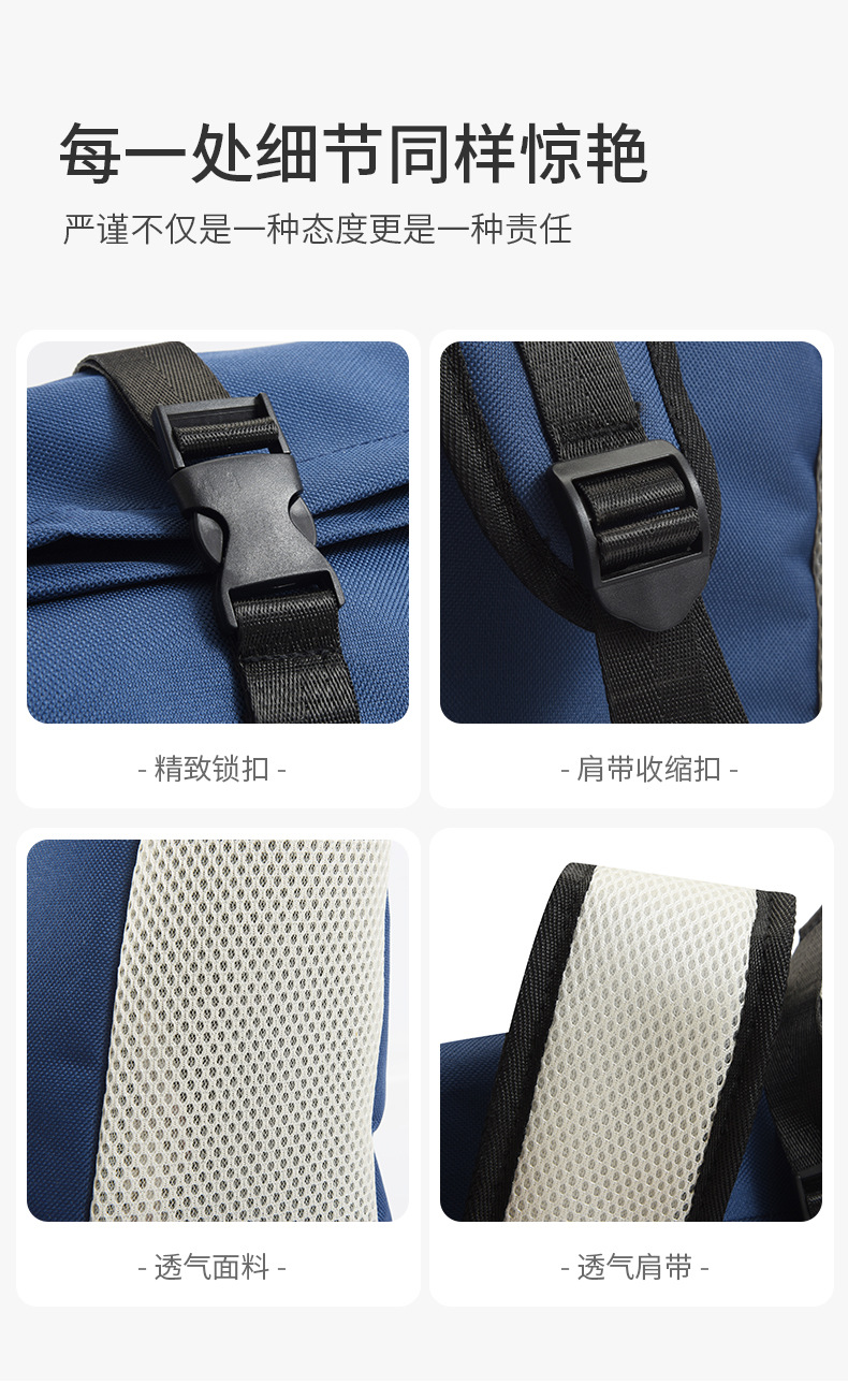 New large-capacity casual backpack, sports basketball bag, simple tutorial bag, commuting, business trip and fitness backpack pic 7